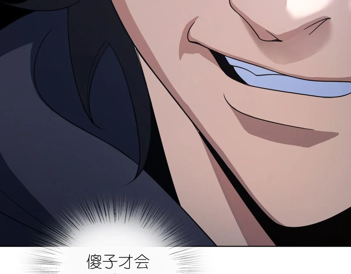 109 第43页