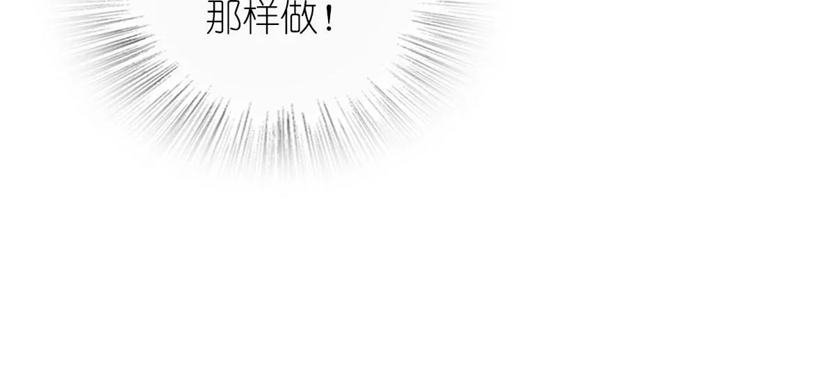 109 第44页