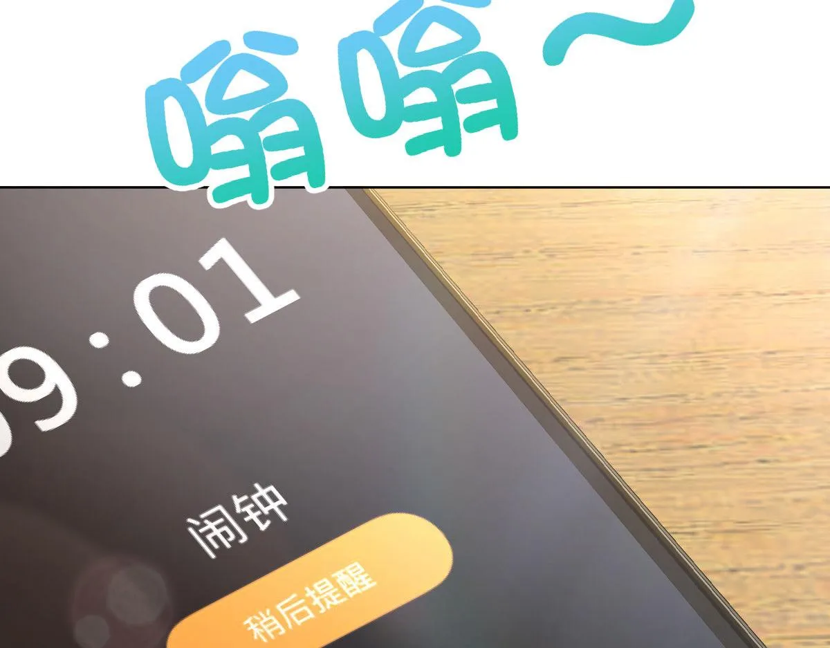 109 第46页