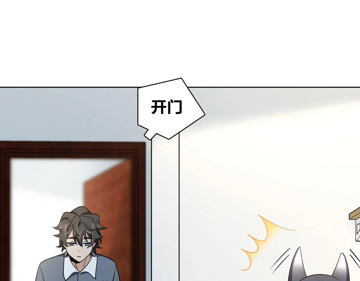 109 第48页