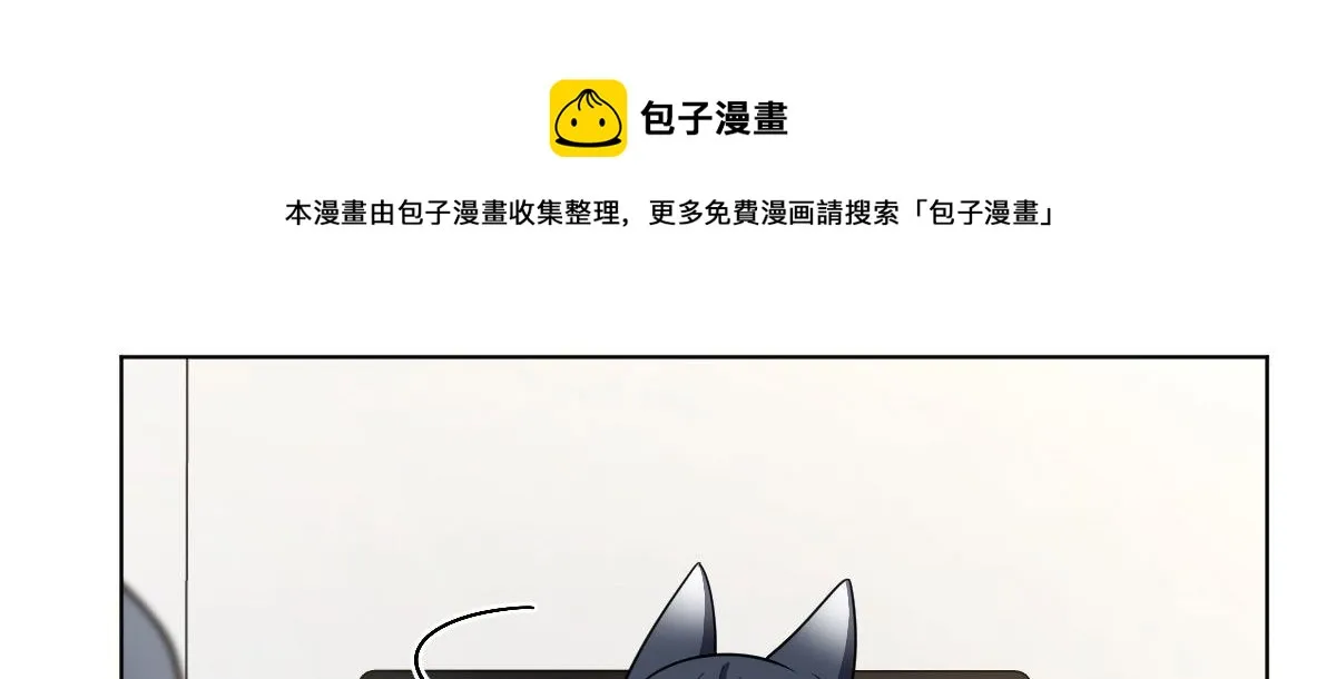 109 第50页