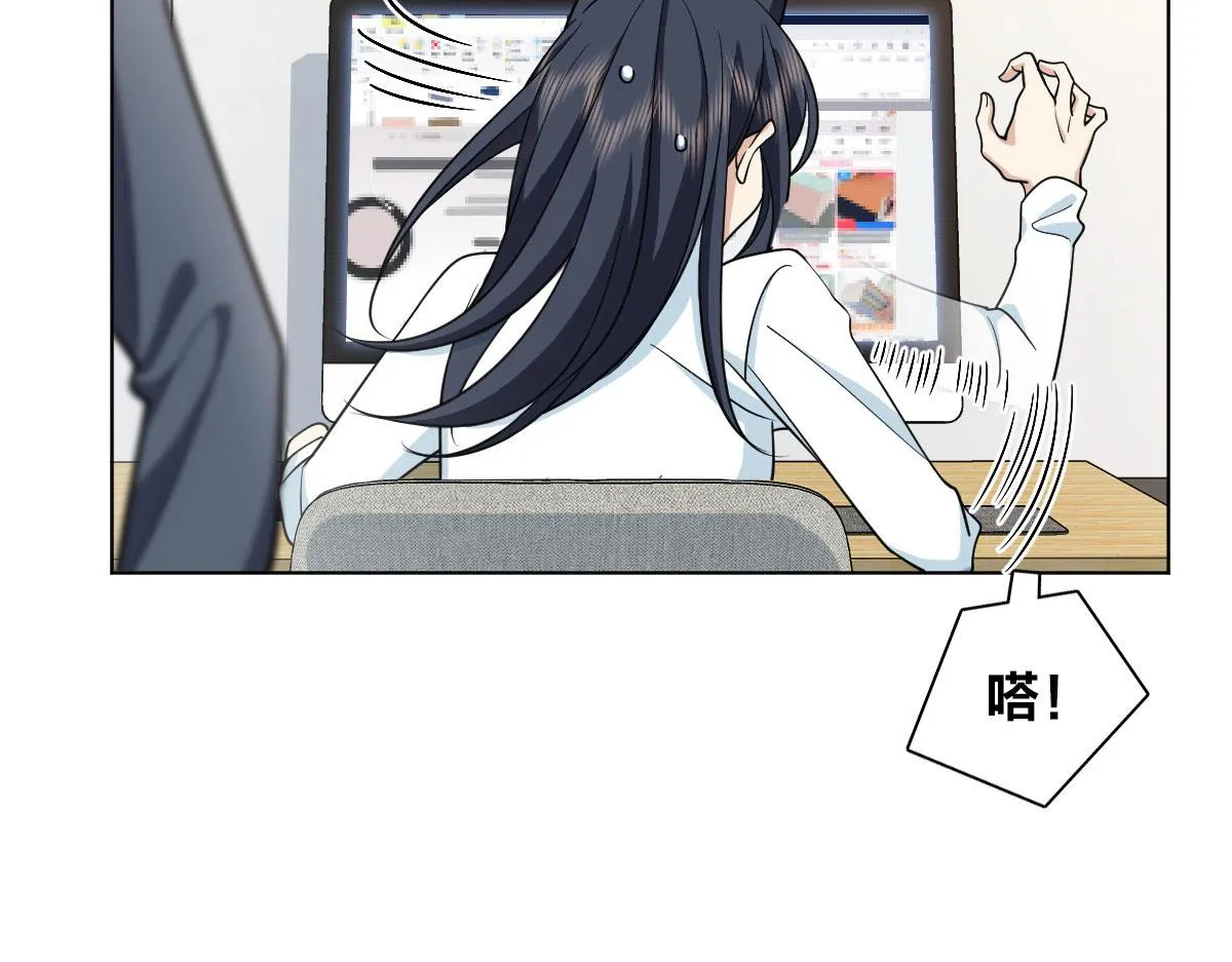 109 第51页