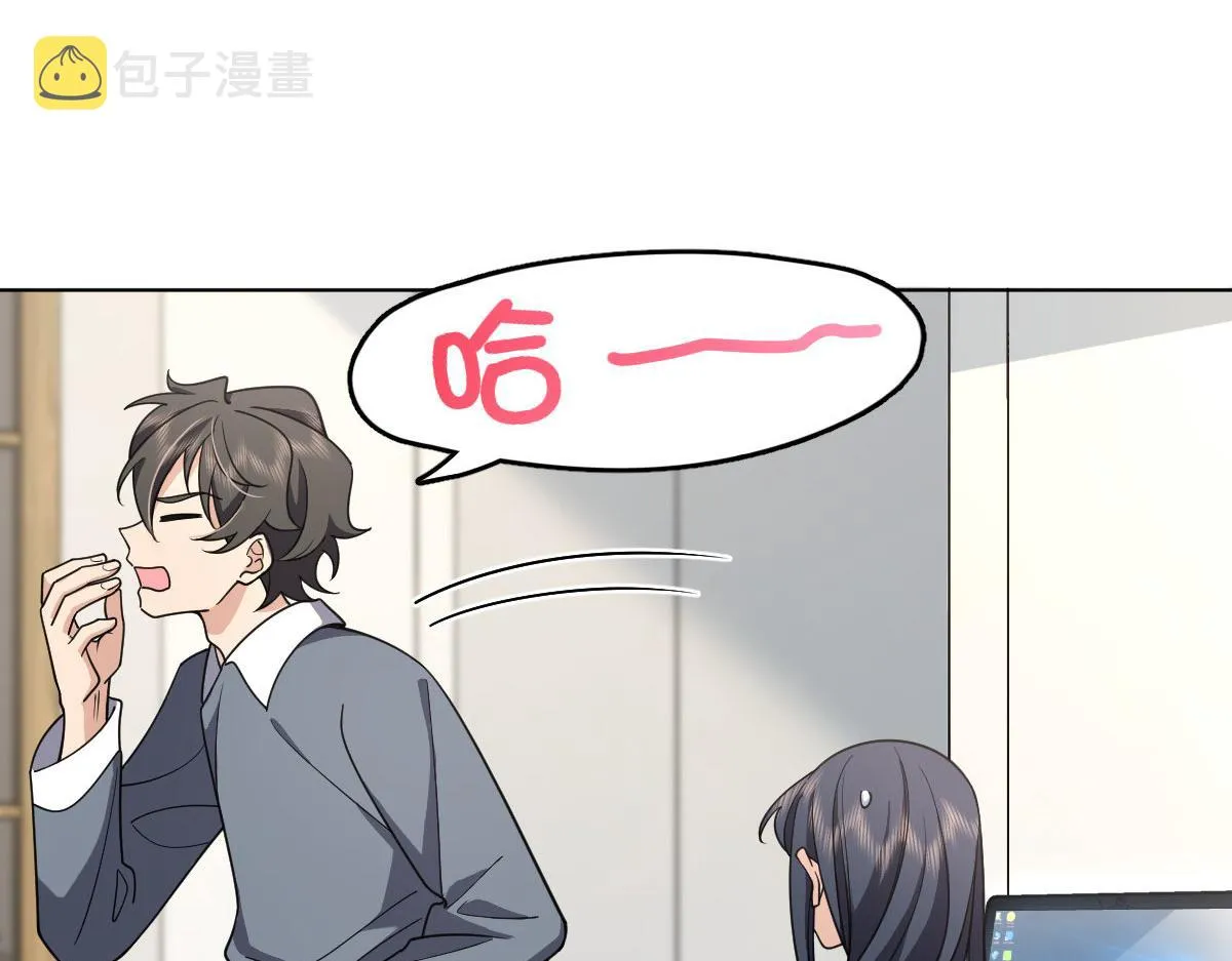 109 第52页