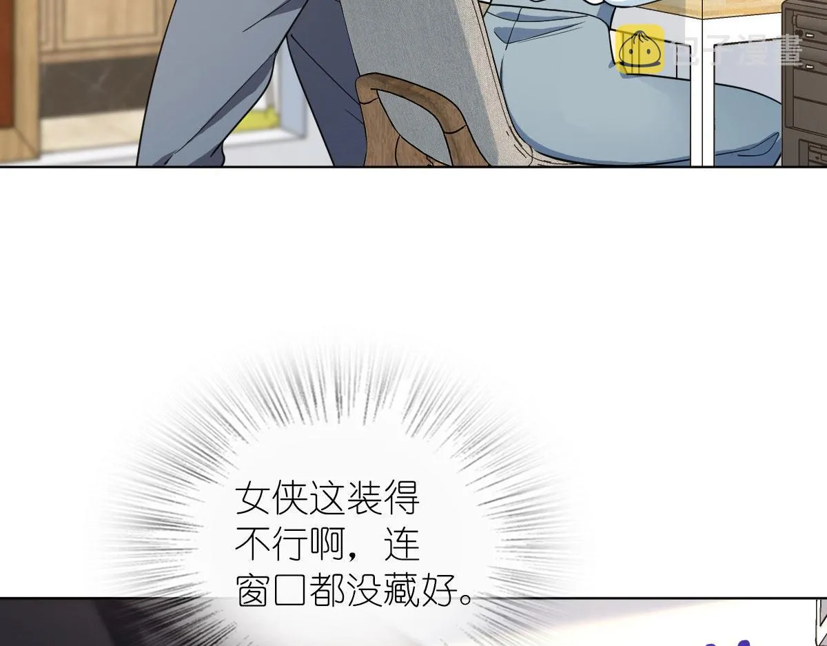 109 第54页