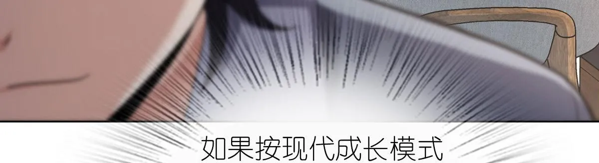109 第56页