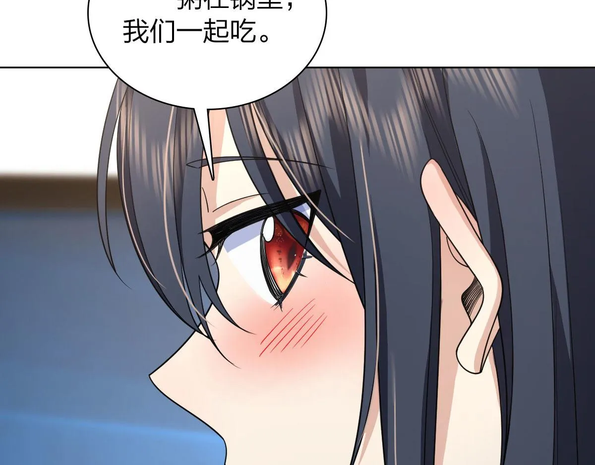 109 第58页
