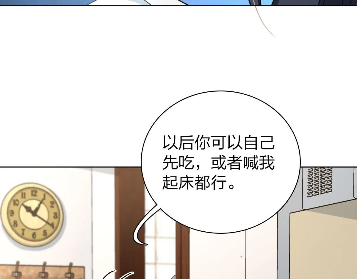 109 第60页