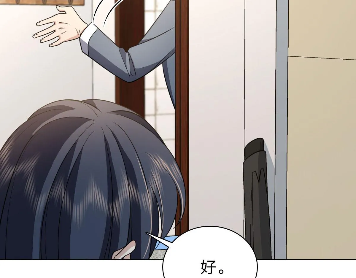 109 第61页