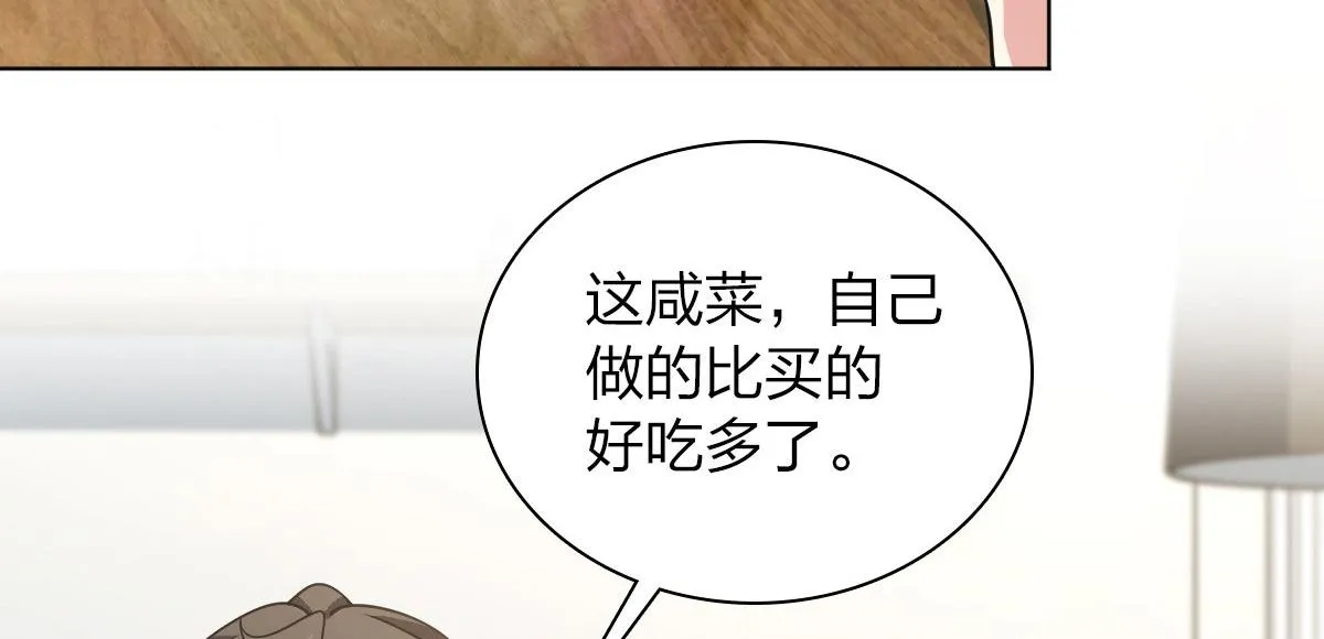 109 第65页