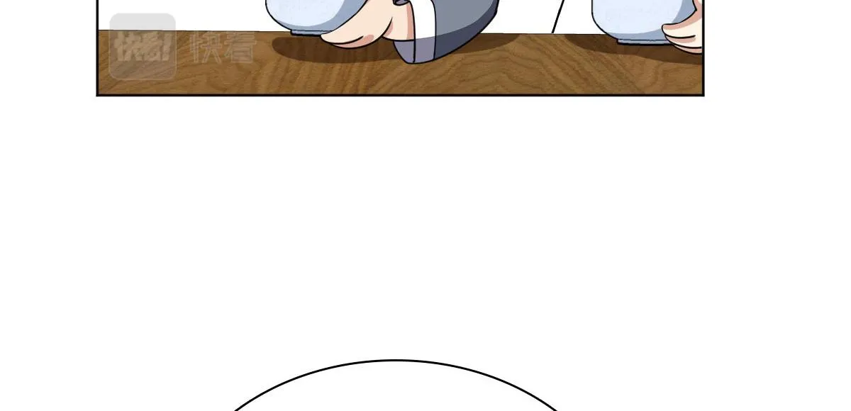 109 第71页
