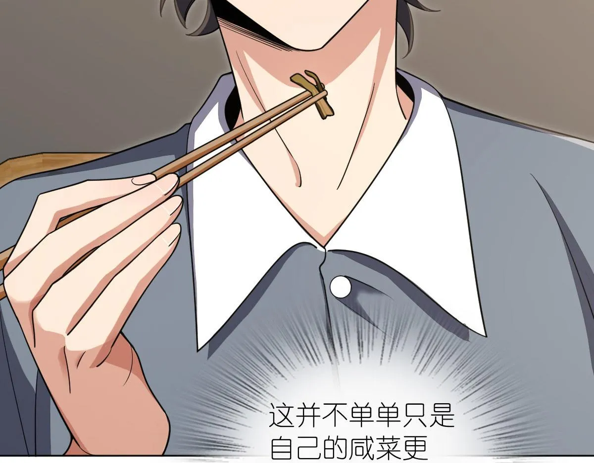 109 第76页