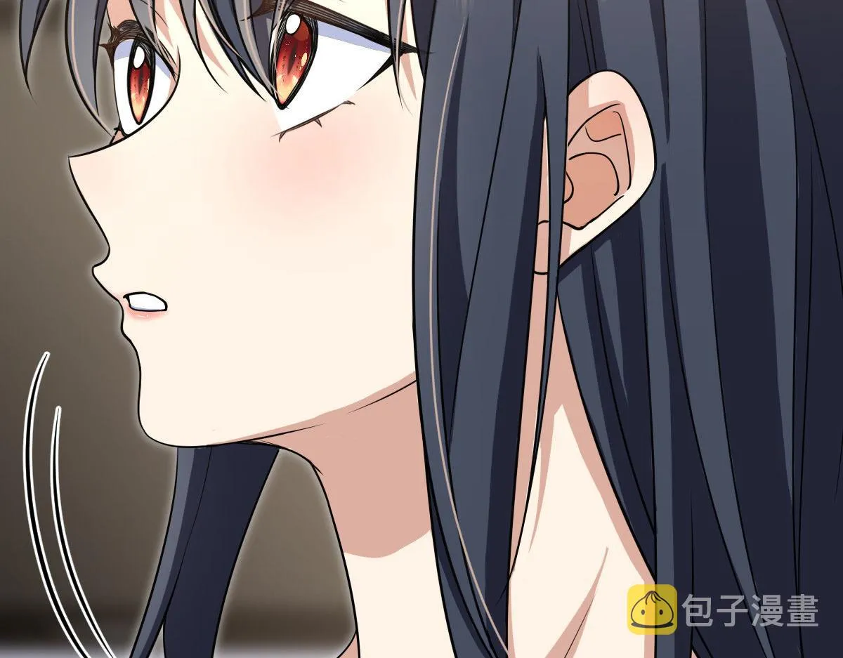 109 第95页