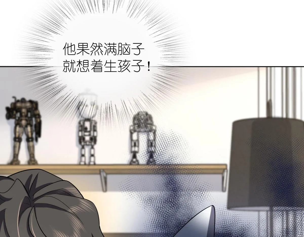 109 第100页