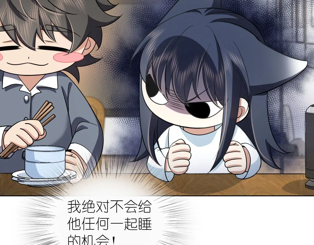 109 第101页