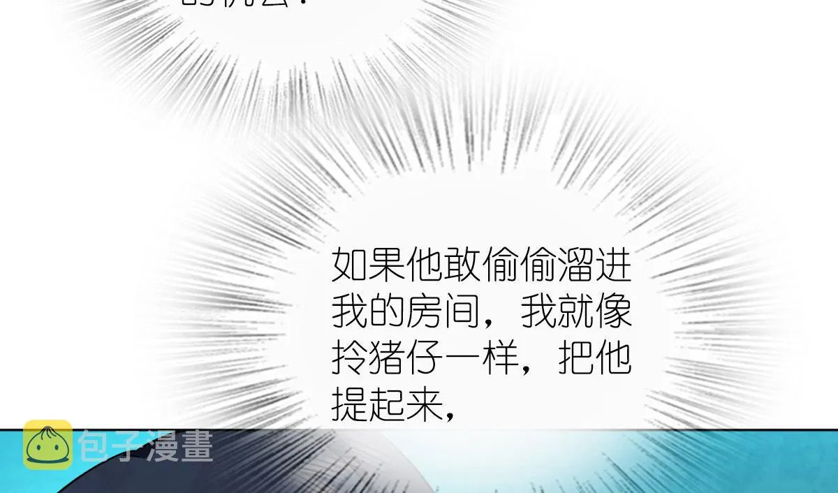 109 第102页