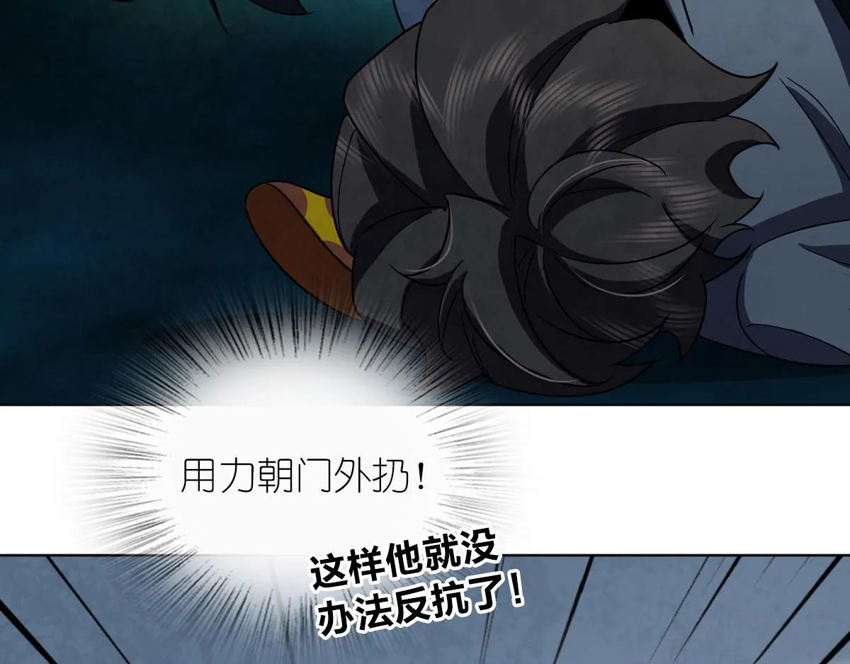 109 第104页