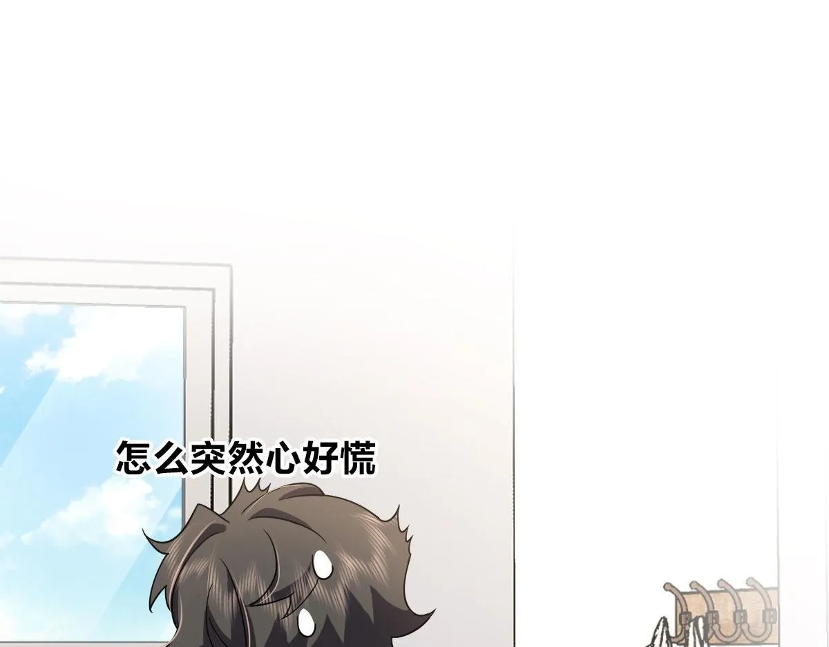 109 第107页