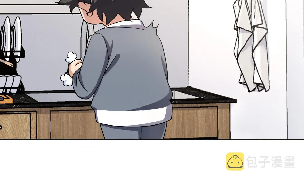 109 第108页