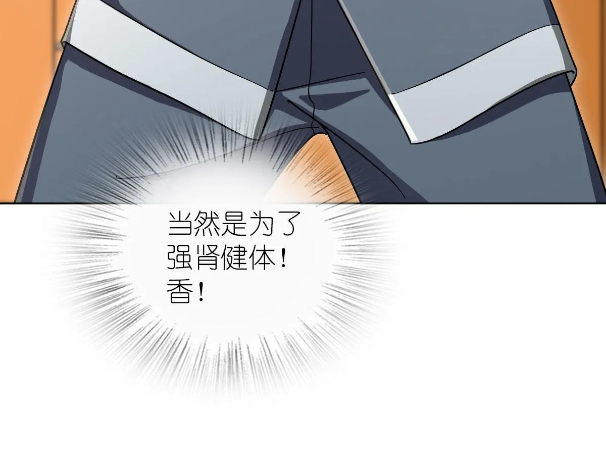 109 第115页