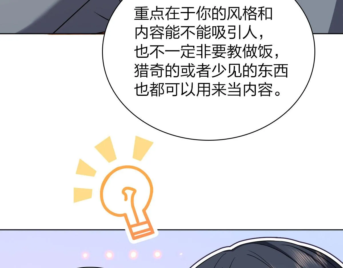 109 第126页