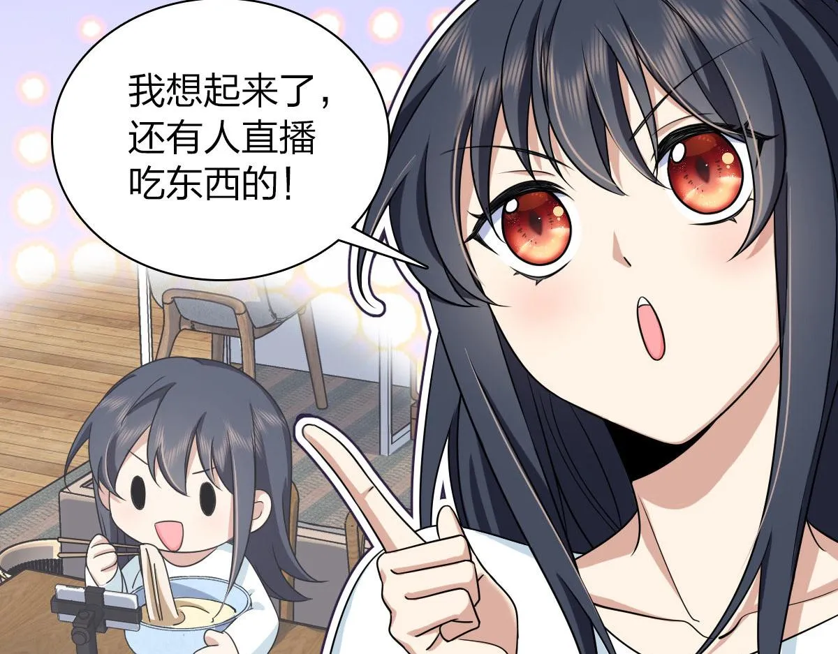 109 第127页