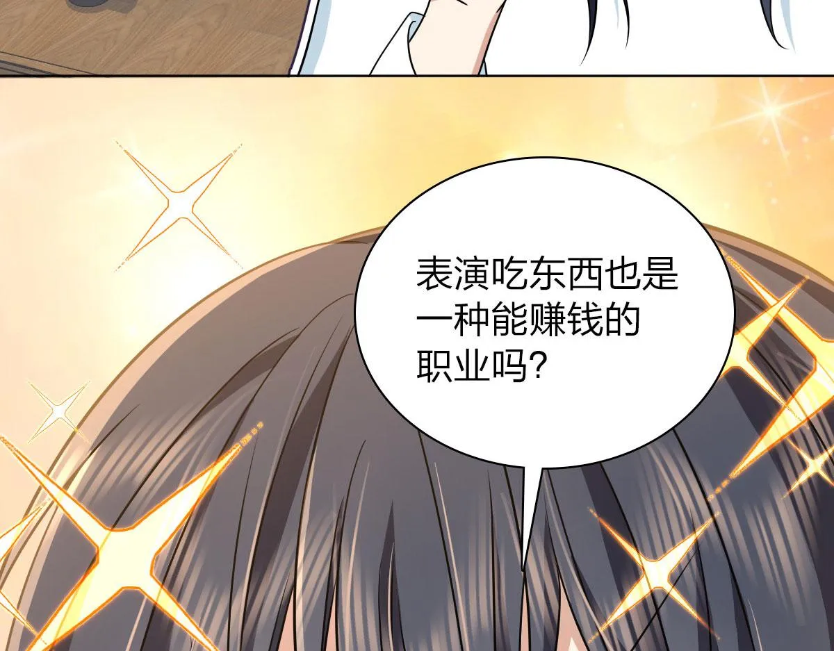 109 第129页