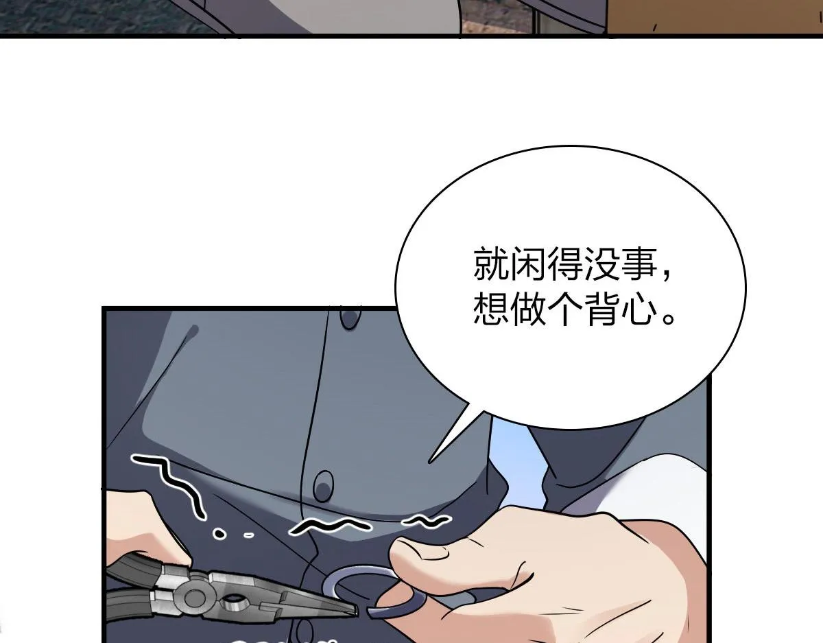111 第10页