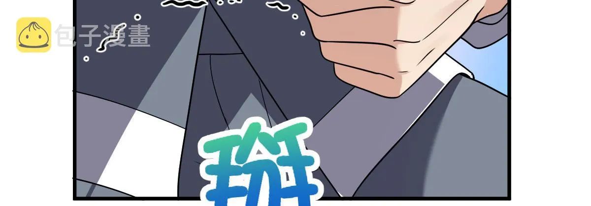 111 第11页