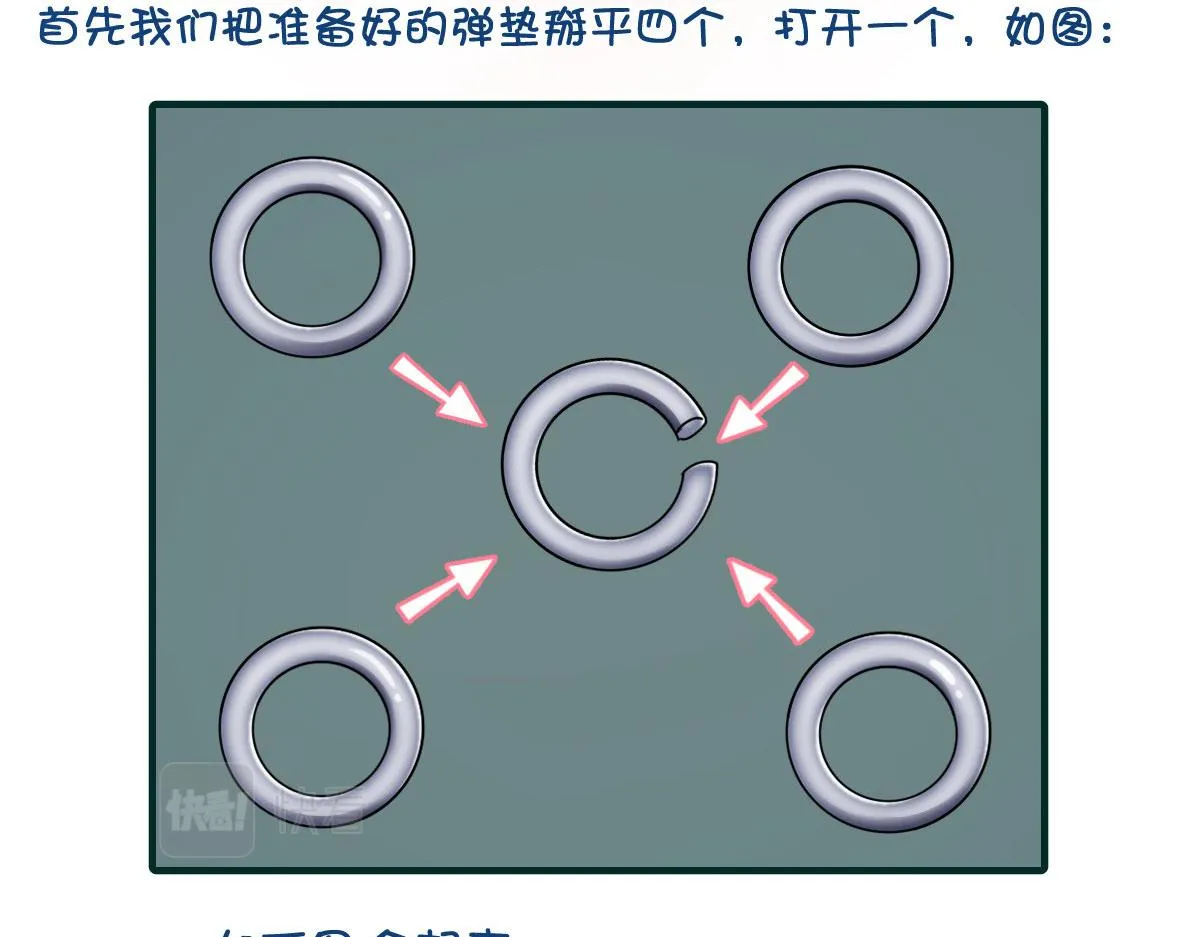 111 第13页
