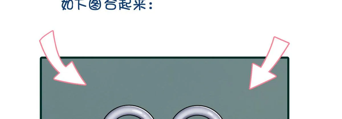 111 第14页