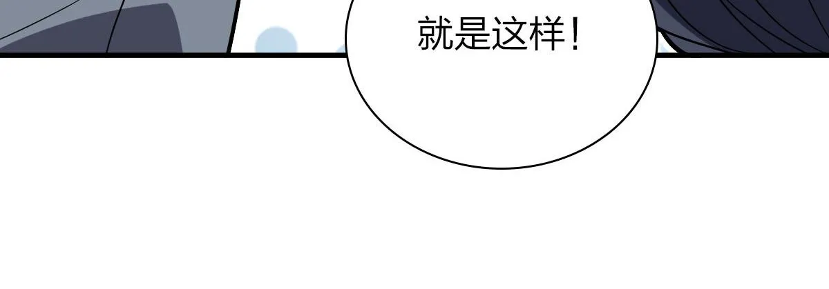 111 第17页
