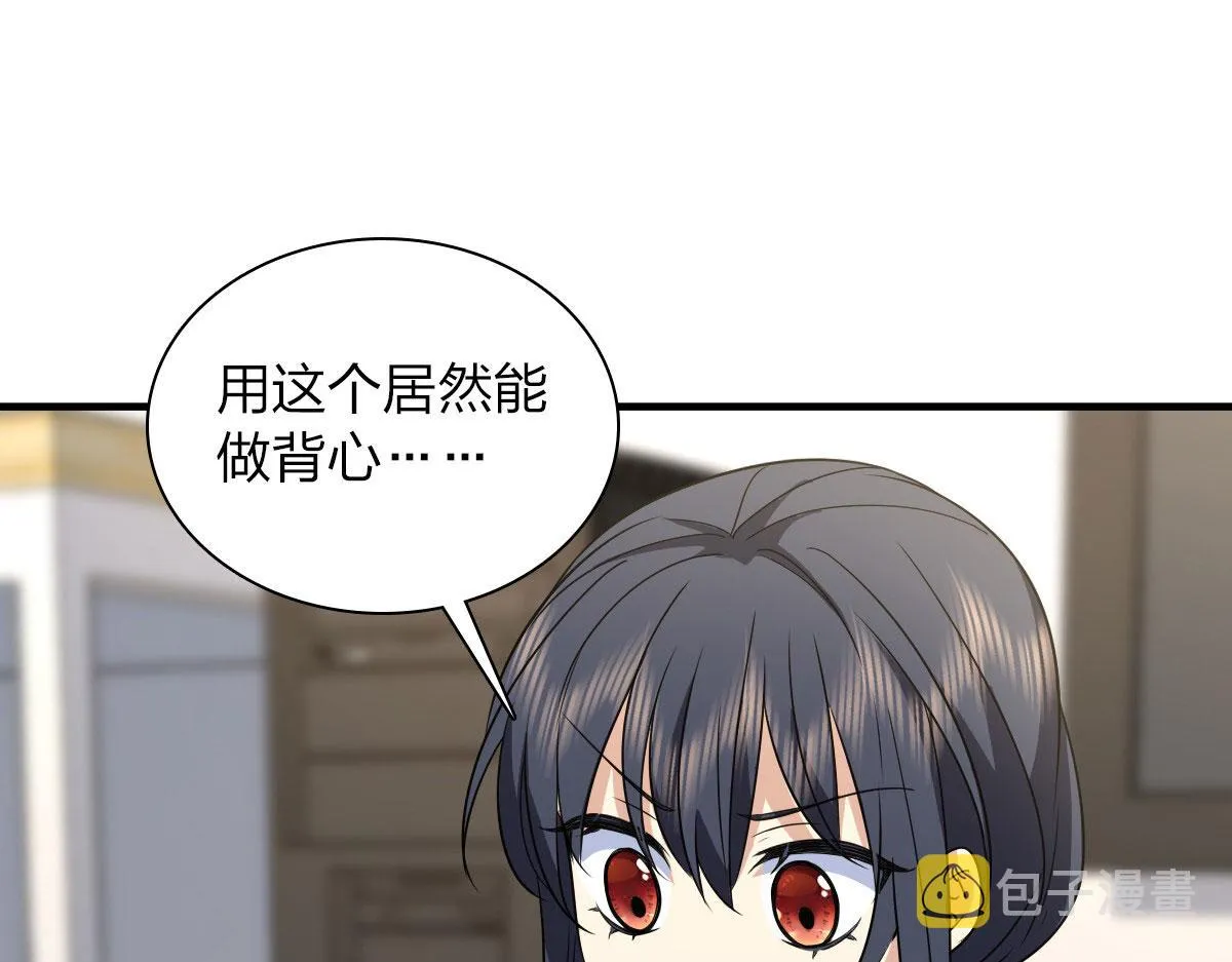 111 第18页