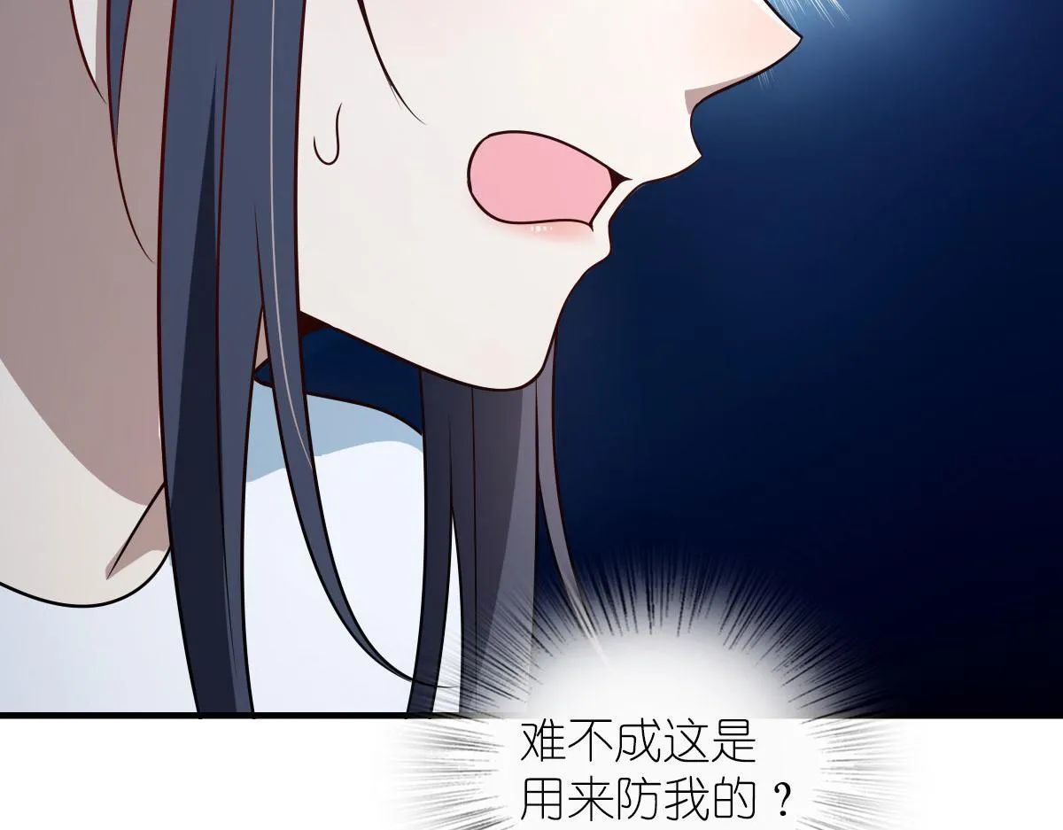 111 第31页