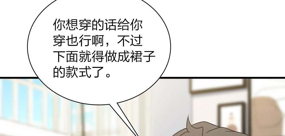 111 第35页