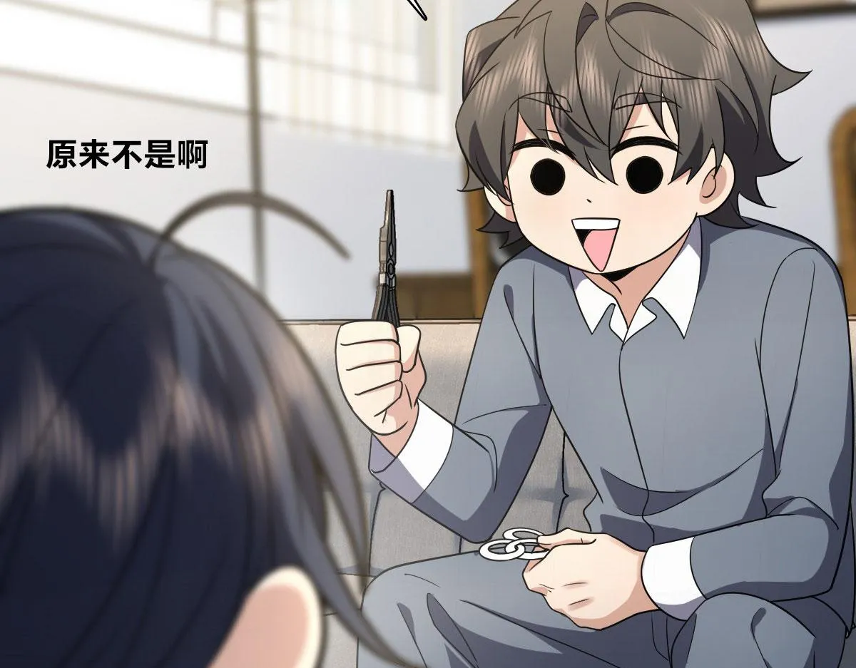 111 第36页