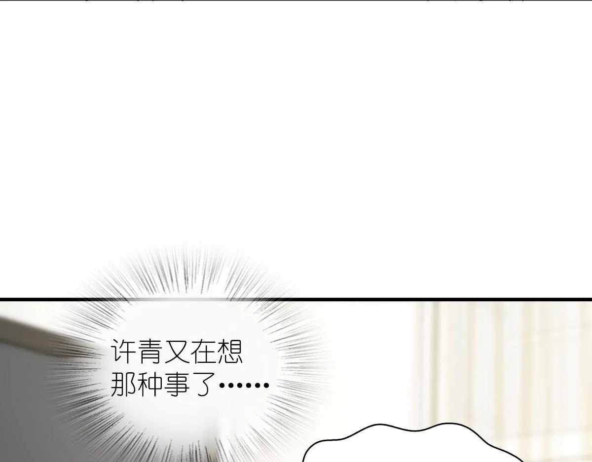 111 第45页