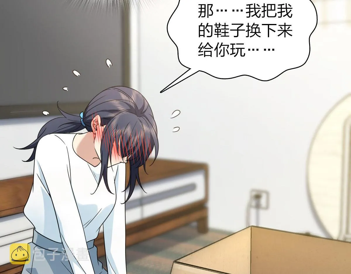 111 第46页