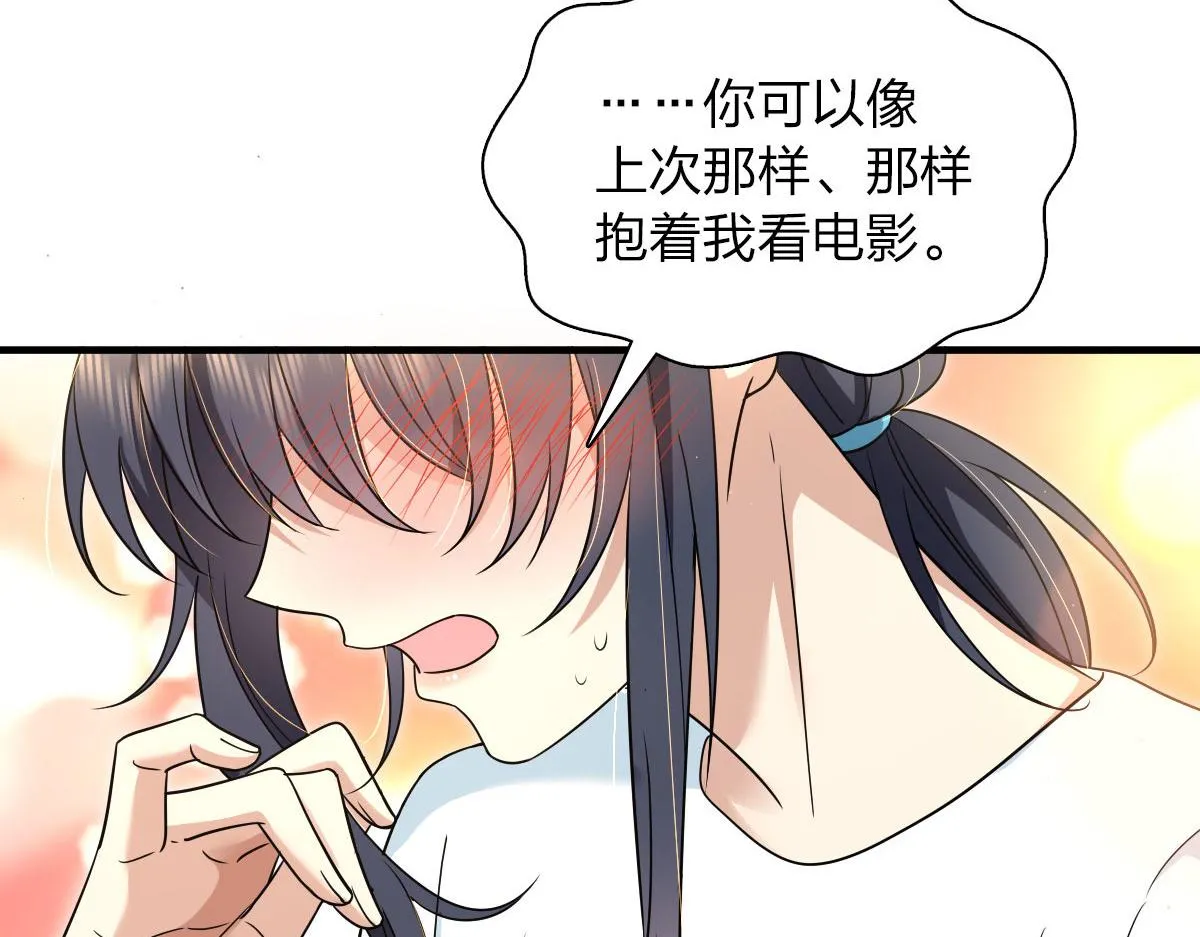 111 第52页