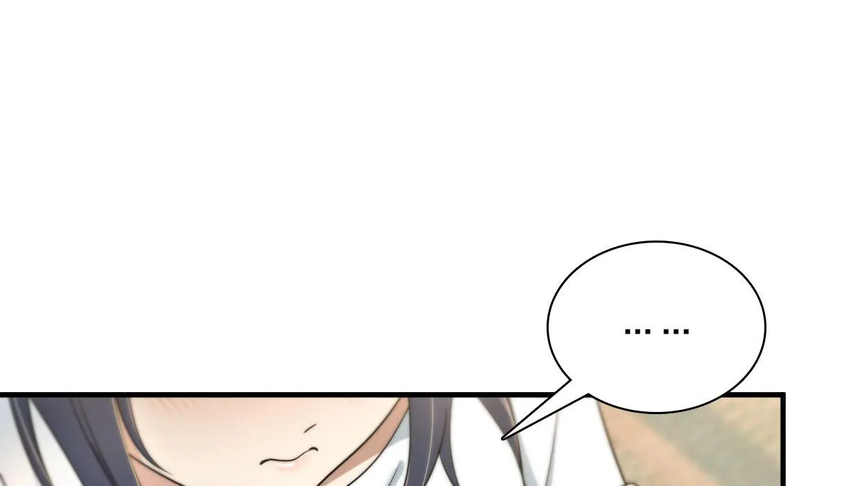 111 第59页