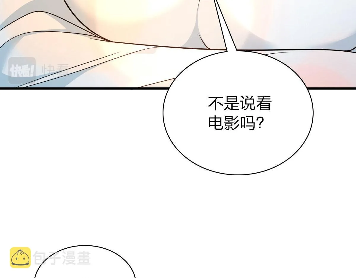 111 第66页