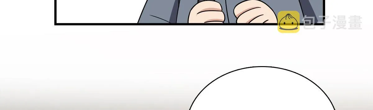 111 第68页