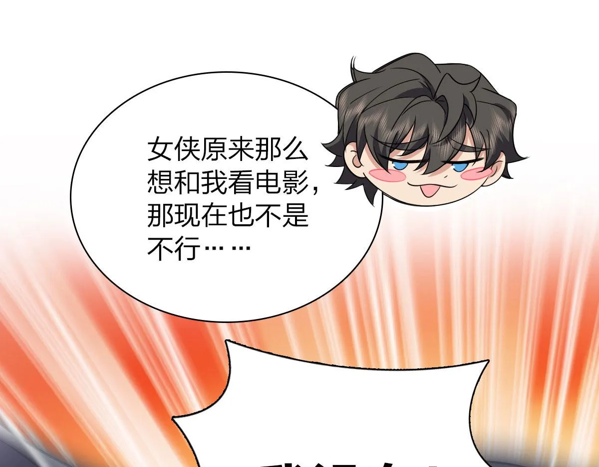 111 第78页