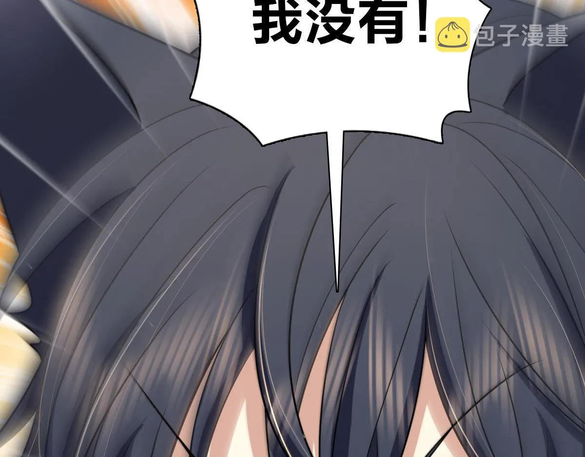 111 第79页