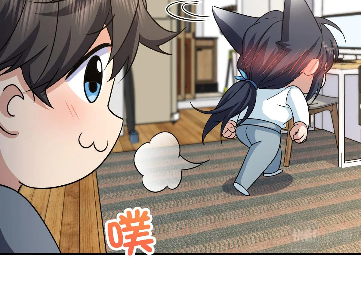 111 第83页