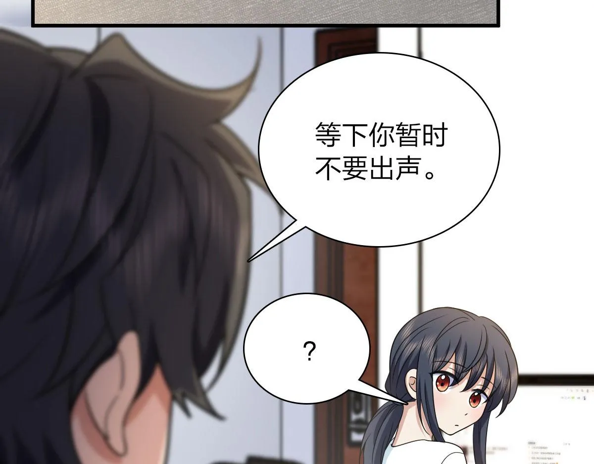111 第86页