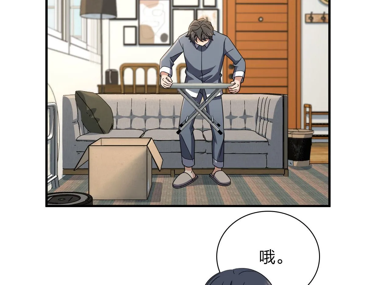 111 第90页