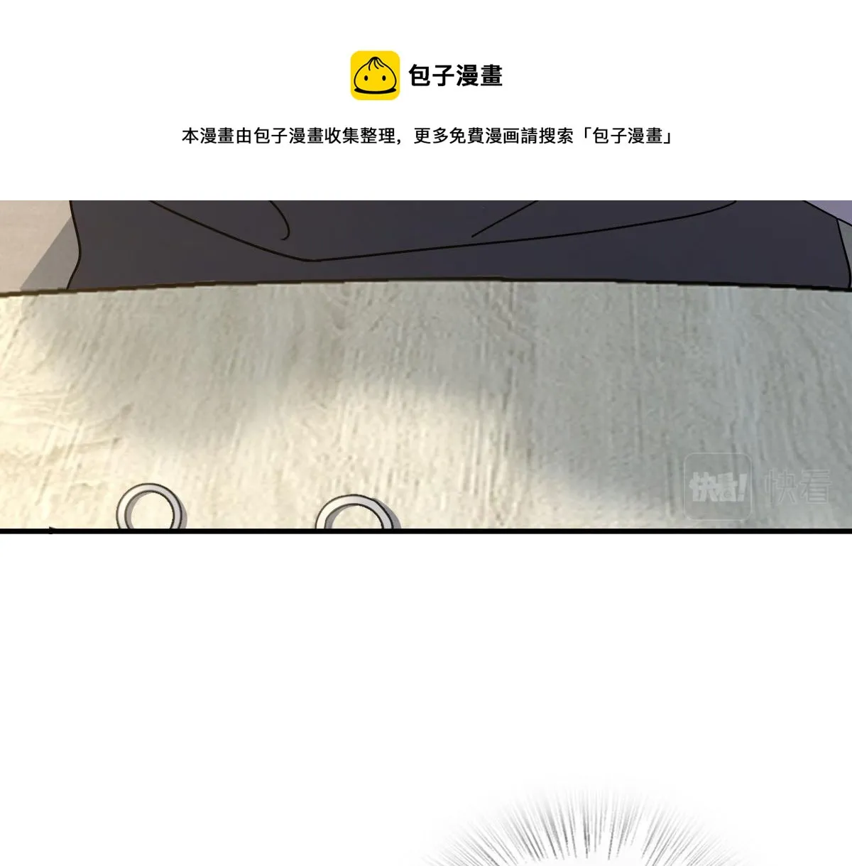 111 第99页