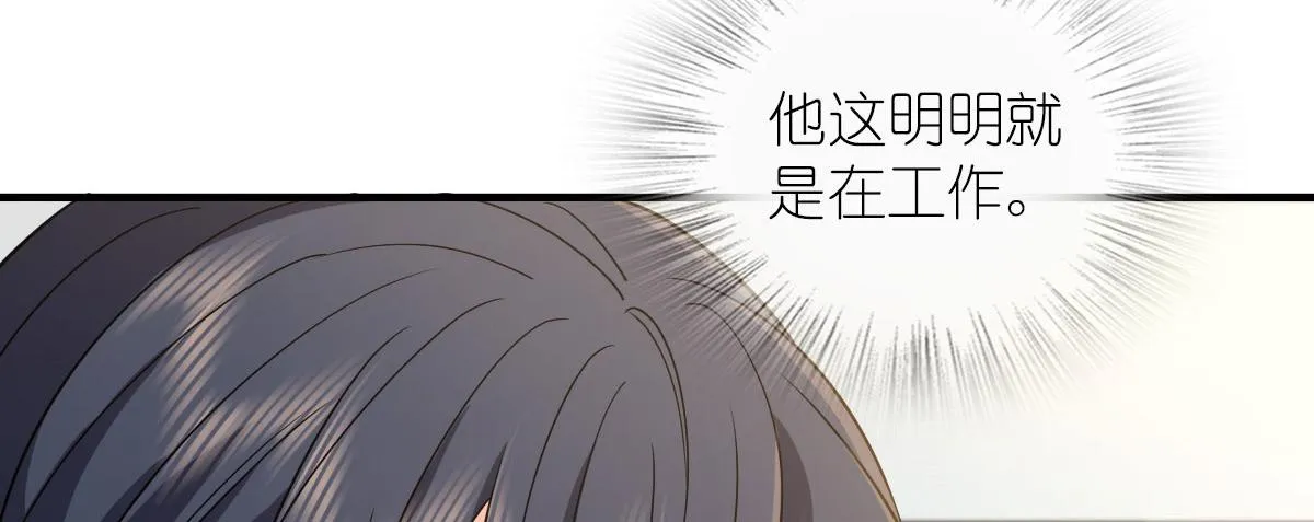 111 第100页