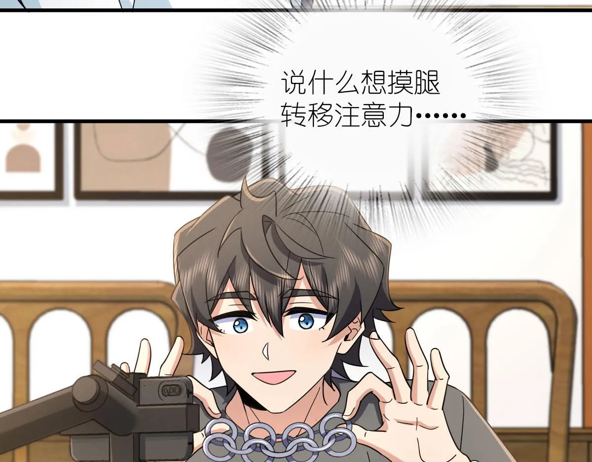 111 第102页