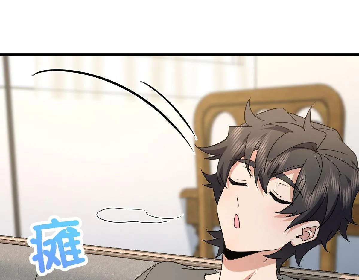 111 第107页